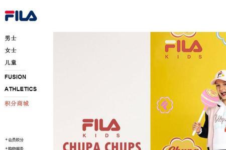 filaplus是什么品牌