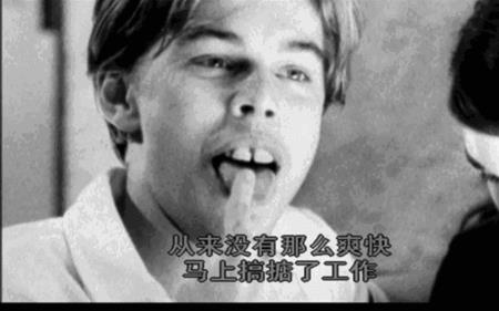 小李子扮演胡佛是哪部剧