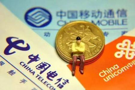 新办的联通卡可以携号转网吗