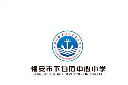 用学校的校标犯法吗