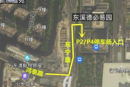 杭州东站大巴怎么接人
