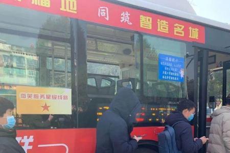 马鞍山130路公交车多长时间一班