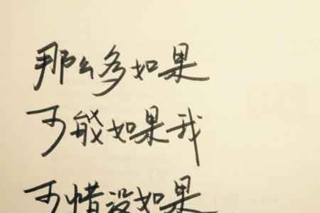 励志语句13字以内