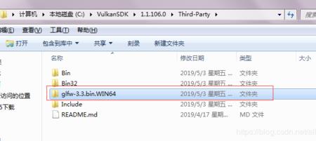 vulank模式有什么用
