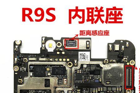 oppor9st怎么滚动截屏