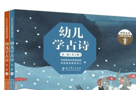 欣赏学习的意思