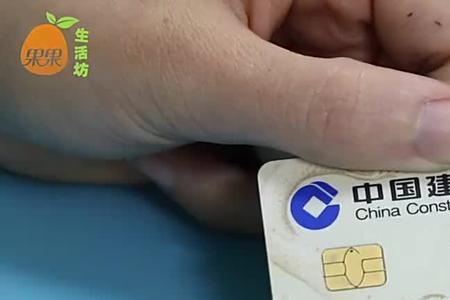 为什么银行卡插反了会被吞
