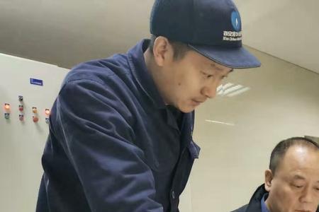 秦华天然气周末上班时间