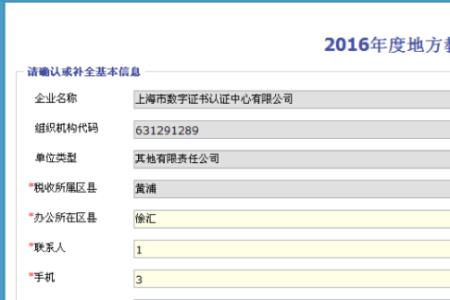 南宁职业培训券补贴申请条件