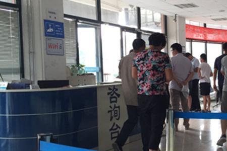 杭州萧山区域车牌线下验车流程