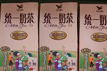 利乐包装奶茶如何带包装加热