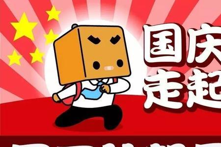山西移动抢靓号活动每周几开始