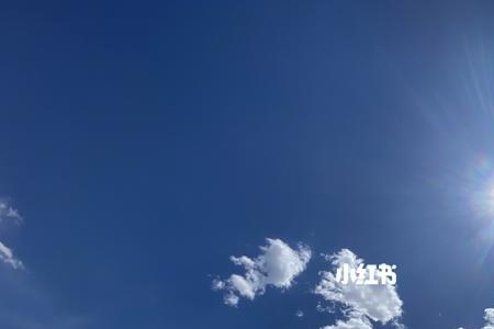 正午阳光背景