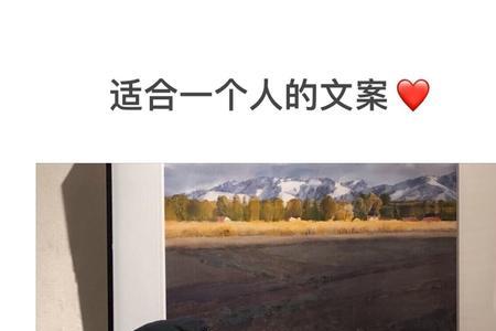 不遇事怎么能看清一个人文案
