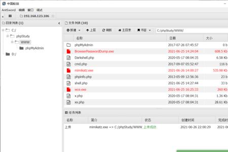 taptap第三方开源应用怎么使用