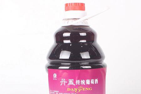 自酿葡萄酒成粉色是不是坏了