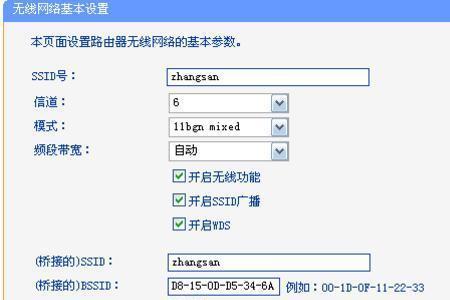 ping路由器延迟多少正常