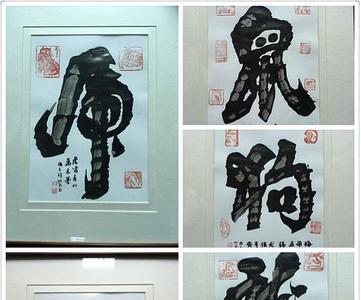 十载春秋的意思