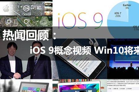 概念视频什么意思