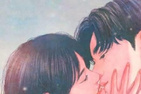 异性冲你笑是什么意思