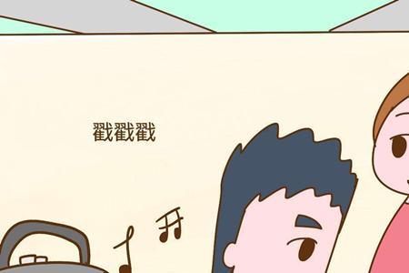 怎么形容会的东西多了