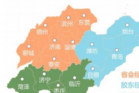 山东半岛北部包括哪些城市