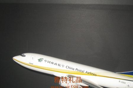 飞机规格是什么意思
