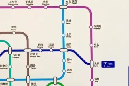 深圳6号线停运原因