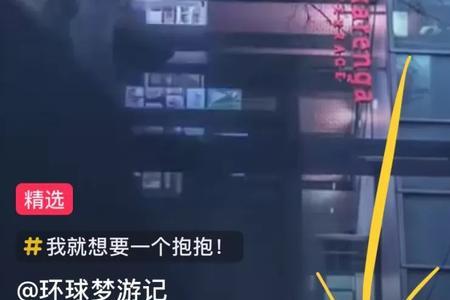 为什么刷抖音只有60hz