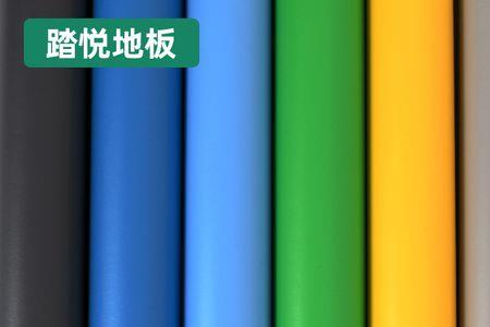 皮鞋底下贴地胶的好处