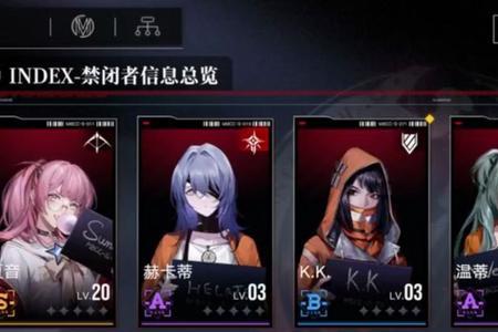 无期迷途麦昆值得培养吗