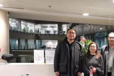 京东微工靠谱吗