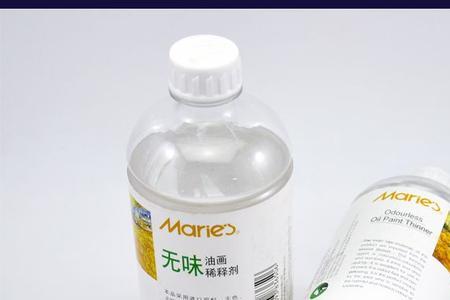 松节油可以洗丙烯吗