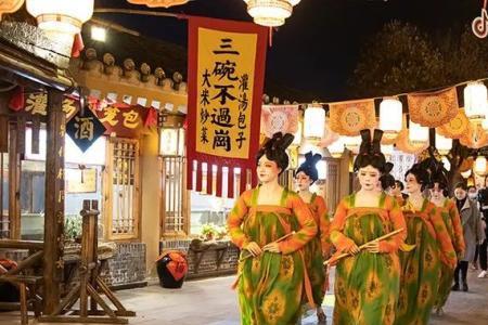 唐宫盛宴可信吗