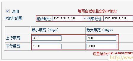 校园网无ip分配什么意思