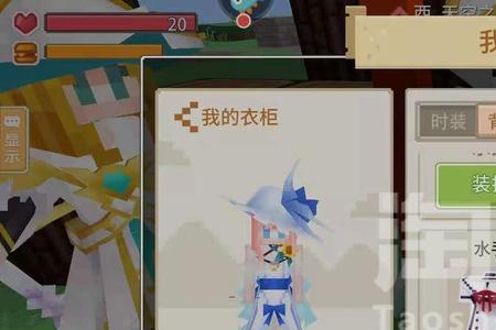 九游奶块闪退怎么办