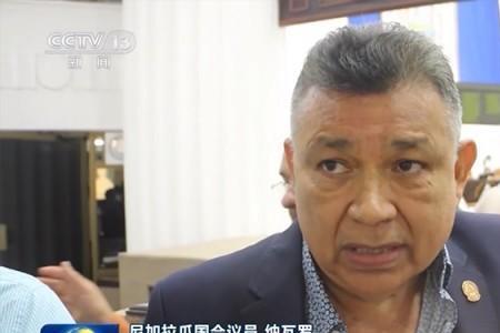 古巴与委内瑞拉距离多少公里