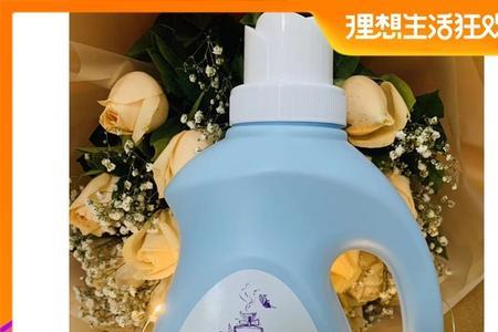 洁柔洗衣液怎么样