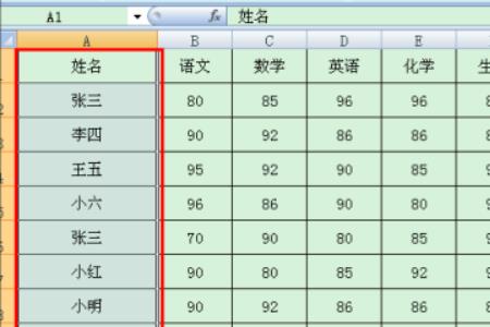 EXCEL中不同的两列怎样查找重复项