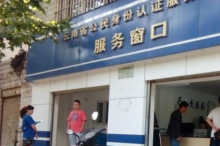 周六报警派出所会处理吗