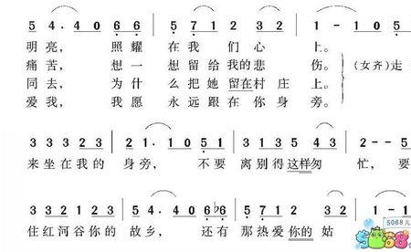 加拿大的民歌有哪些