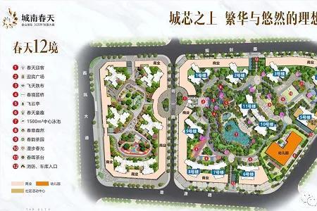 花岗盛荣春天值得买吗