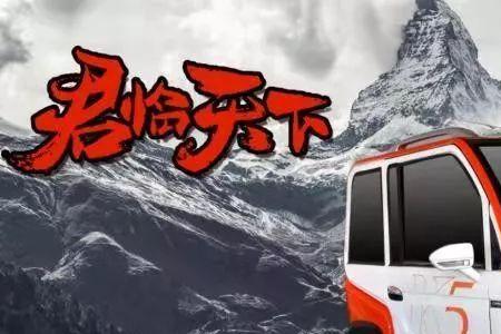 恩途充电一小时几度电