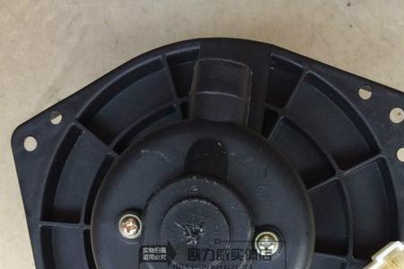 长安欧诺汽车的暖风开关怎么拆