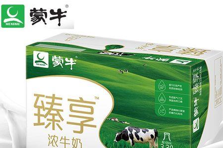蒙牛无菌枕什么意思