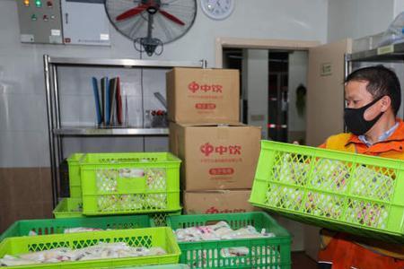 保供餐饮是什么意思