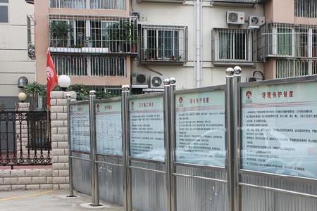 五牌两图指的是什么