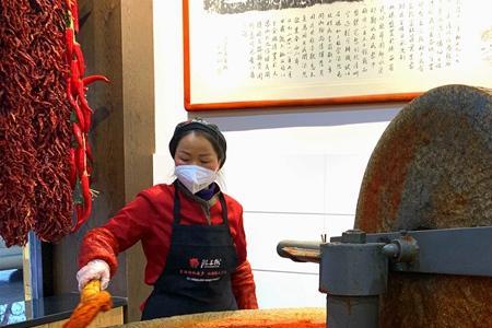 什么叫碾制