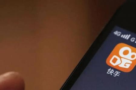 手机有网视频接不通怎么回