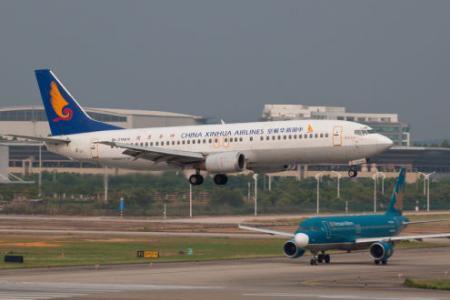 巴航空190和波音737哪个大